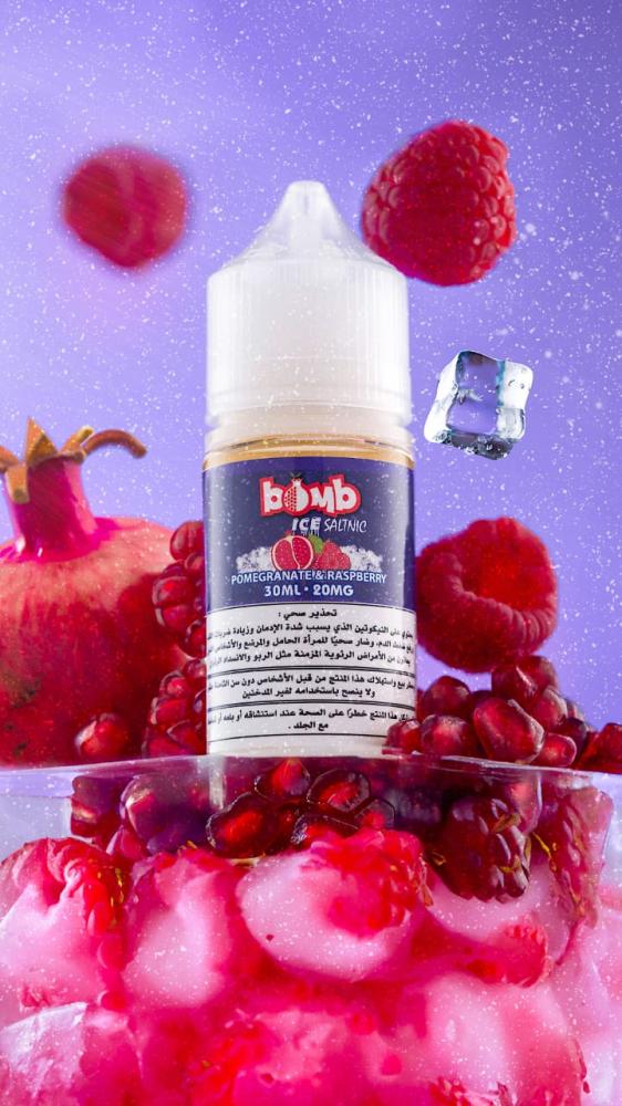 Pomegranate Vape Juice Blue Razzleberry Pomegranate Salt E-Juice by Ripe Collection Frozen Strawberry Kiwi Pomegranate Pomegranate Vape Juice Blue Razzleberry Pomegranate Salt E-Juice by Ripe Collection Frozen Strawberry Kiwi Pomegranate