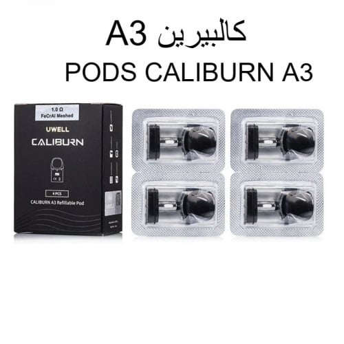 UWELL CALIBURN A3 pods new version 0.8 1.0 UWELL CALIBURN A3 pods