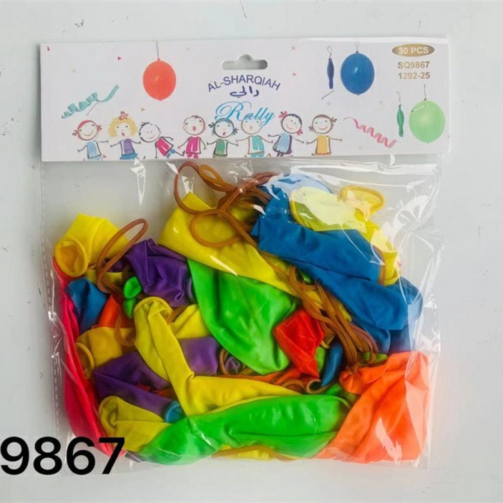 كيس بالونات للأطفال يحتوي على 30 بالونة