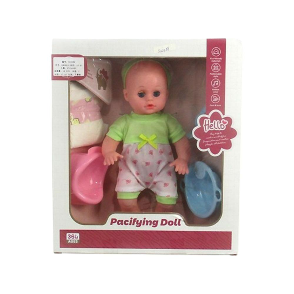 دمية "هلو" التفاعلية