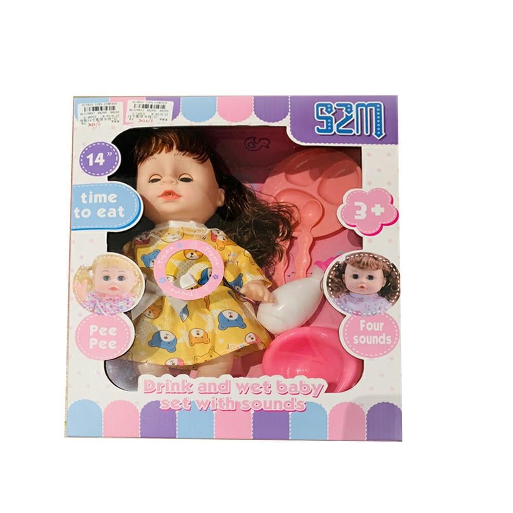 دمية صغيرة للبنات باللون الزهري مع المكياجات