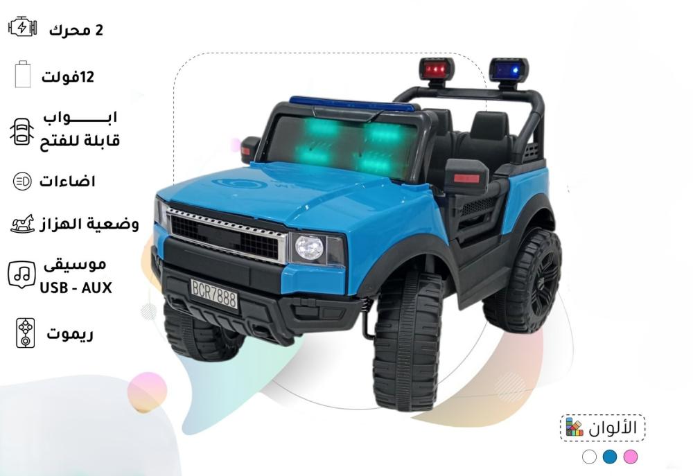 سيارة الجيب الكهربائية "مغامرات التحدي" -12 فولت ومحركين