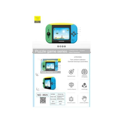 جهاز ألعاب "بازل جيم"