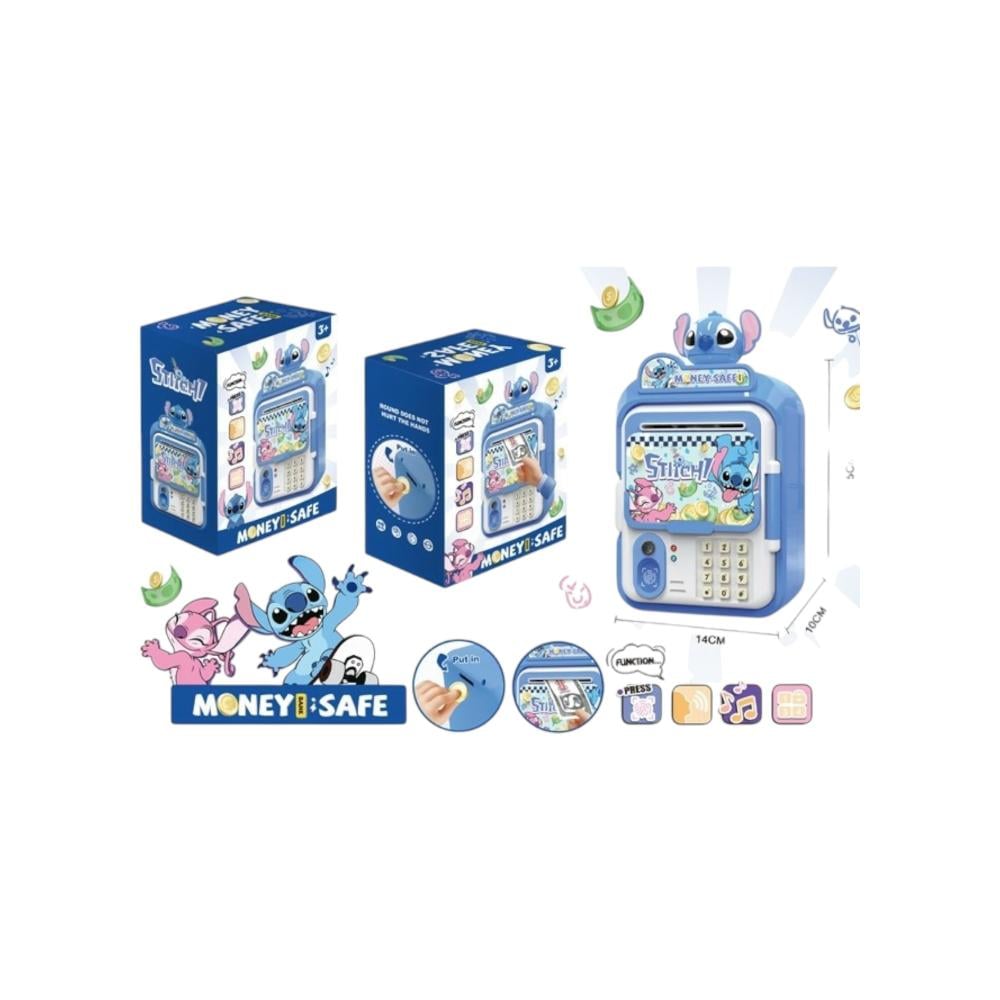 حصالة ستيتش الذكية