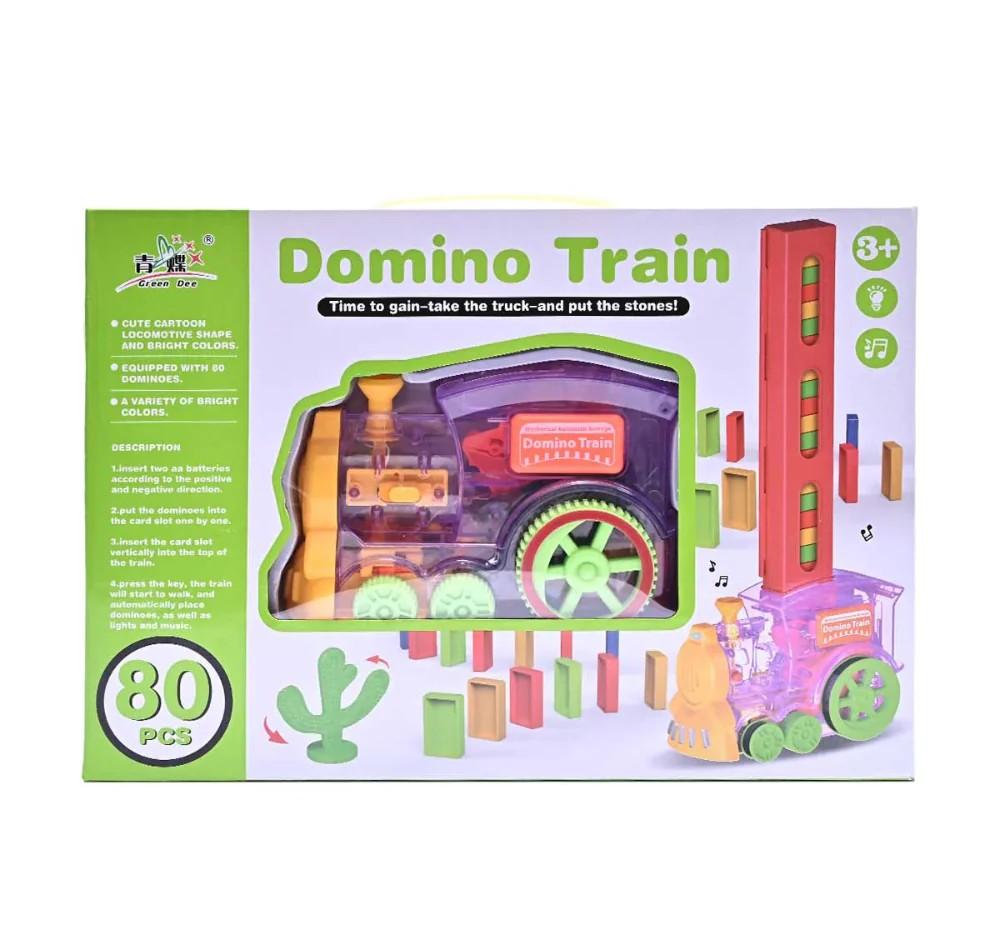 قطار الدومينو السحري