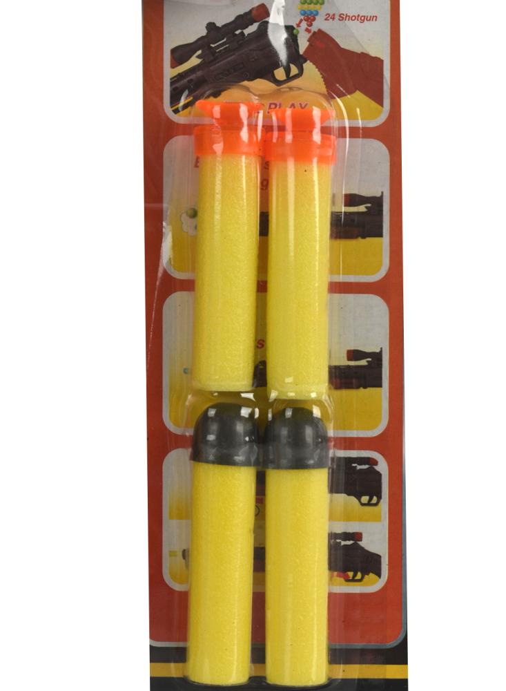 Weapon Collection Game