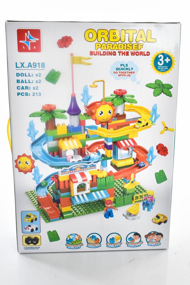 مجموعة مكعبات البناء 213 قطعة مع مسار سيارات