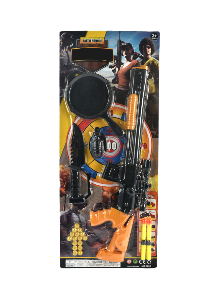 Weapon Collection Game