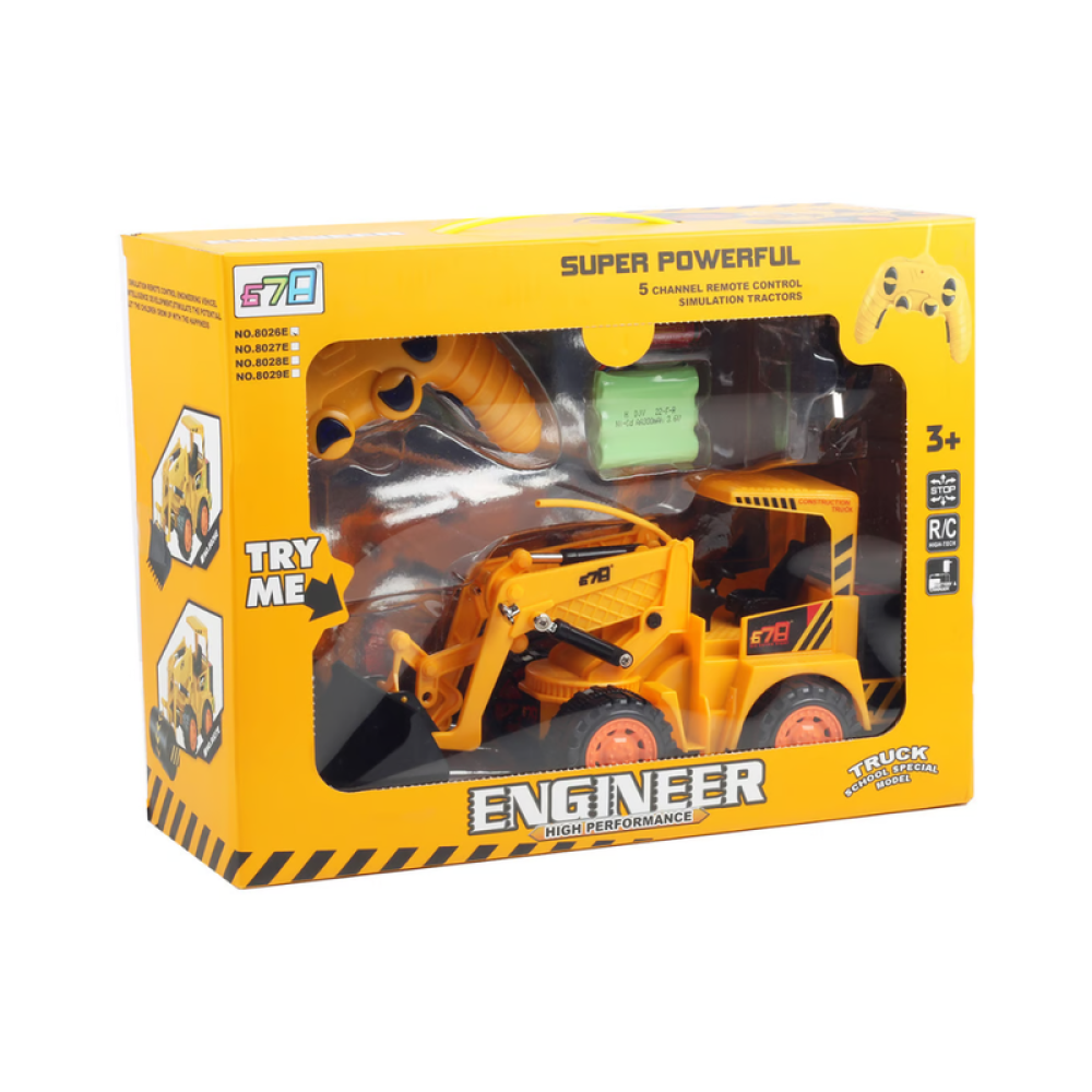 جرار صغير مع جهاز تحكم عن بعد