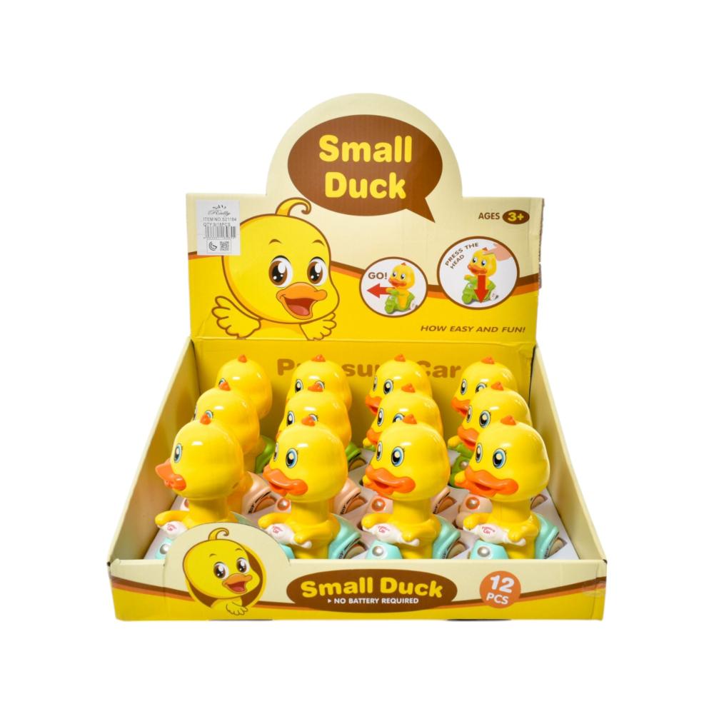 سيارات البط الصغيرة .. 12 حبة ..