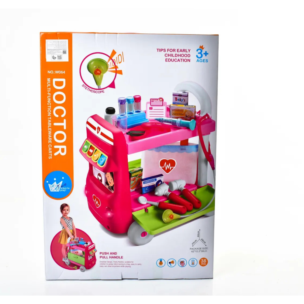عربة طبيب ألعاب للأطفال