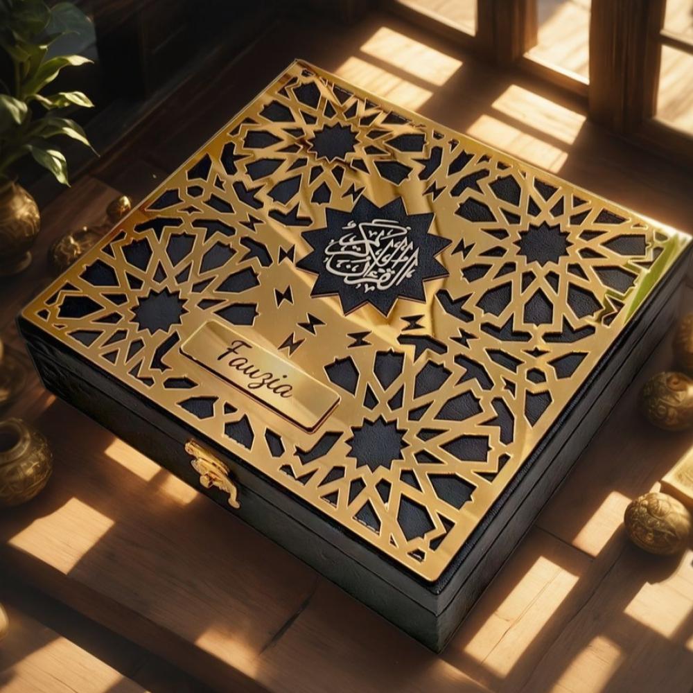 بكج الذِّكر 2 ( أسود)