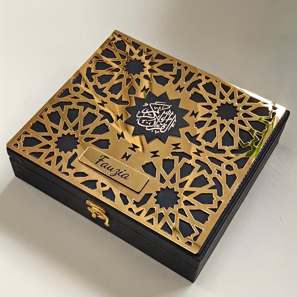 بكج الذِّكر 2 ( أسود)