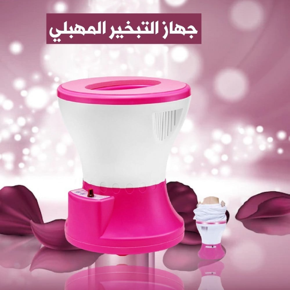 لأنوثتك ودلالك من الداخل قبل الخارج