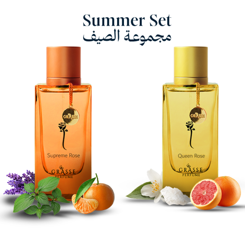 مجموعة الصيف