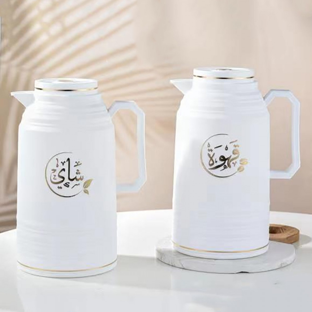 Royal Camel thermos set of two pieces, with a capacity of 1 + 1