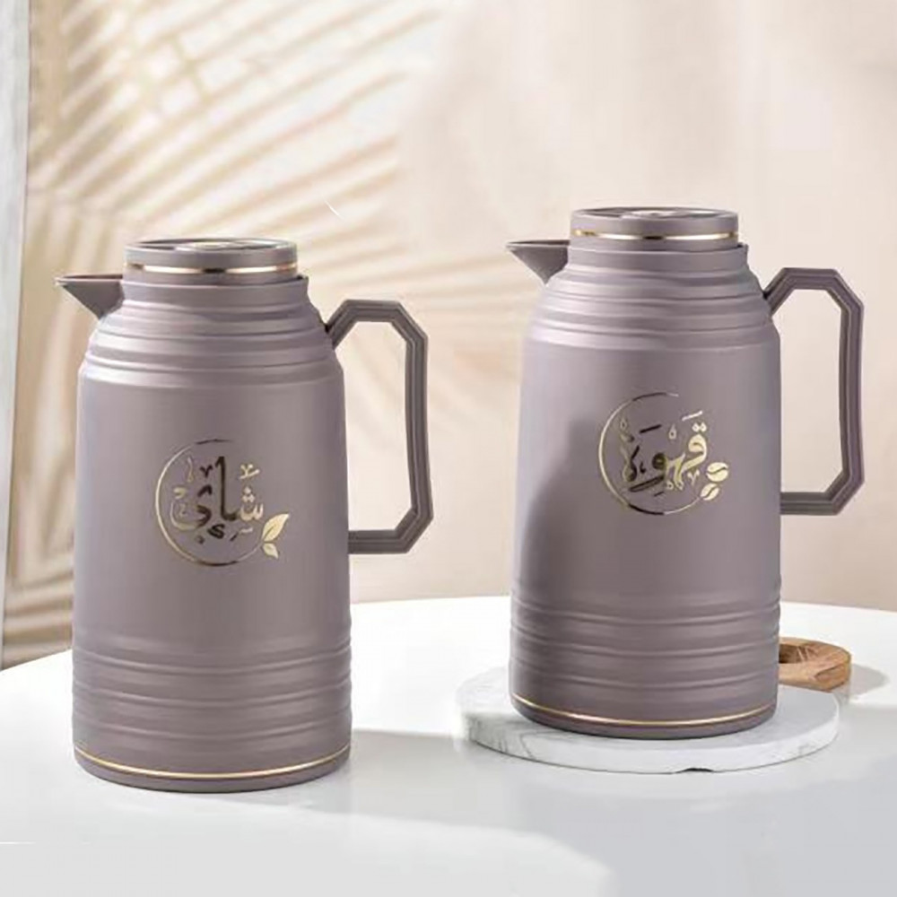 Royal Camel thermos set of 2 pieces for coffee and tea 1 + 1 liter - DVINA  online shopping for household utensils home decor flowers