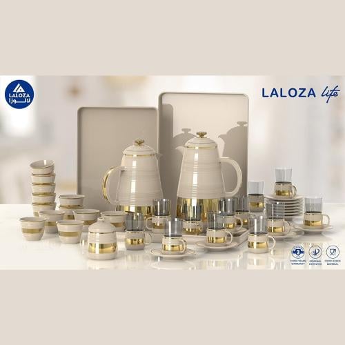 طقم ضيافة فاخر من لالوزا مكون من 42 قطعة طقم ترامس...