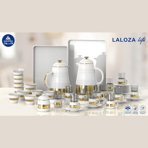 طقم ضيافة فاخر من لالوزا مكون من 42 قطعة طقم ترامس...