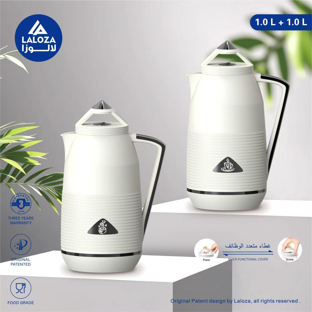 طقم ترامس من قطعتين للشاي والقهوة من لالوزا 1لتر + 1لتر لون أبيض