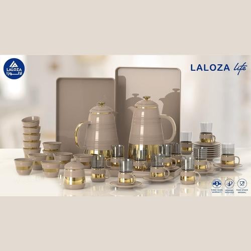 طقم ضيافة فاخر من لالوزا مكون من 42 قطعة طقم ترامس...