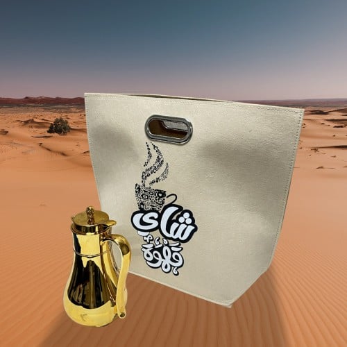 سلة ترامس ورحلات قماش عصرية وعملية