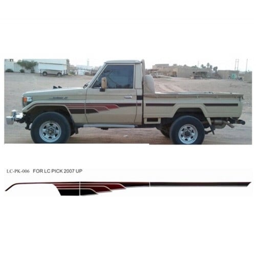 خط شاص سعودي 2 2007