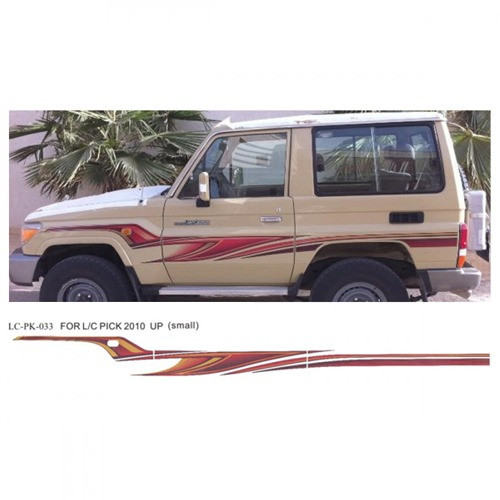 خط ربع بريمي 2010