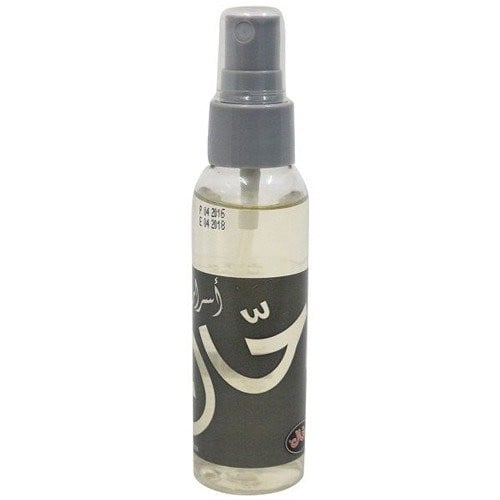 معطر رحال