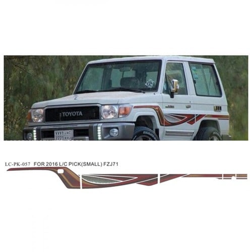 خط ربع بريمي 2016