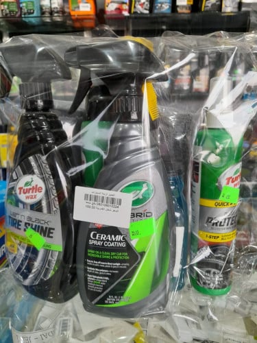 بكج ملمعات ترتل وهايبر 6 قطع