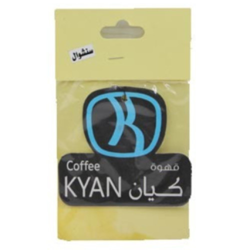 معطر ورق كيان