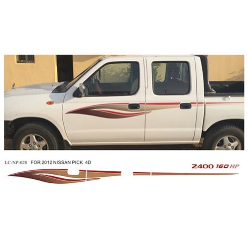 خط ددسن غمارتين 2012