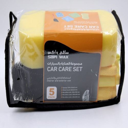 طقم غسيل سافي واكس اصفر