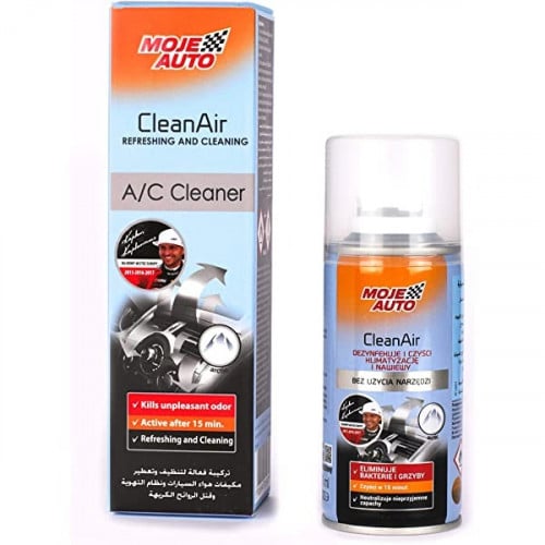 معطر لإزالة الروائح الكريهة Blue