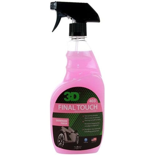 ملمع حماية امريكي