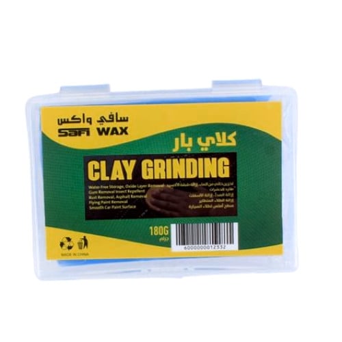 صلصال تلميع من سافي واكس