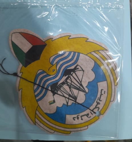 فواحة تعليقه بعلامة 14