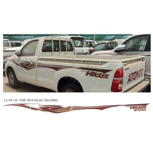 خط هايلكس بريمي غماره 2014