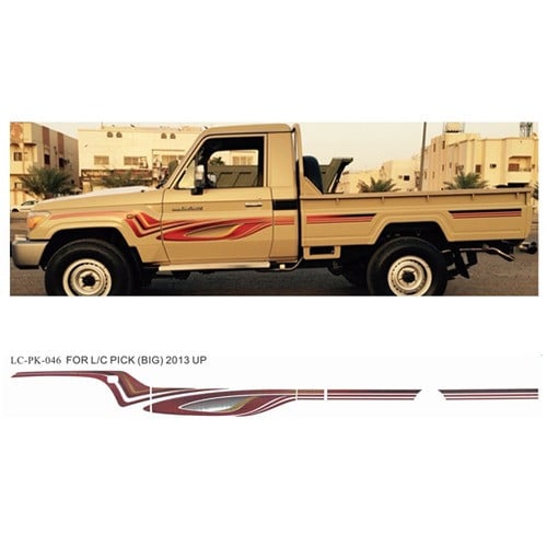 خط شاص بريمي 2013