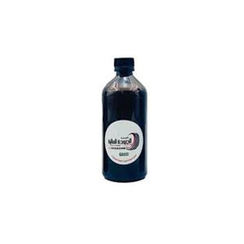 ملمع - الجودة العالية كبير