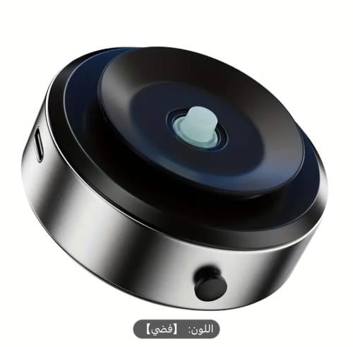 قاعدة جوال مغناطيس