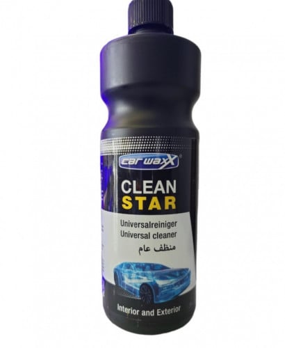 منظف عام كلين ستار