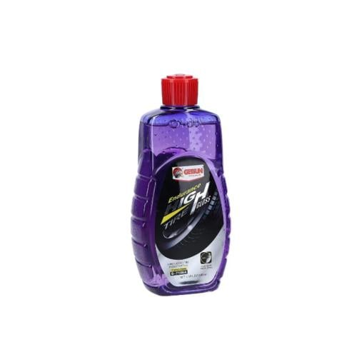 ملمع -  كفرات جيستون جل