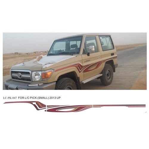 خط ربع بريمي 2013