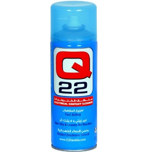 منظف الالكترونيات