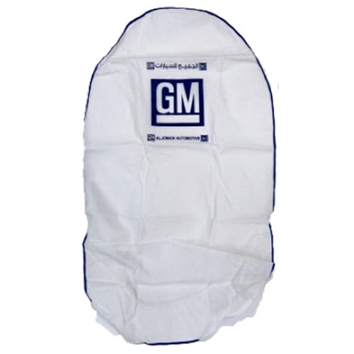 تلبيسة وكالة الجميح - 2 حبة