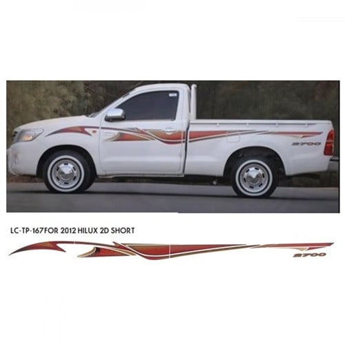 خط هايلكس بريمي غماره 2012