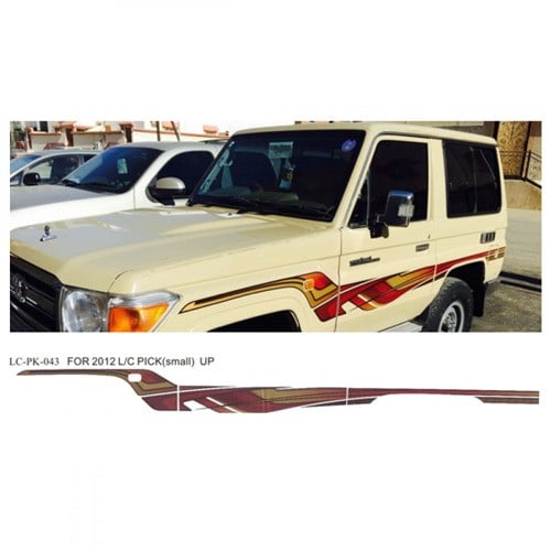 خط ربع بريمي 2012