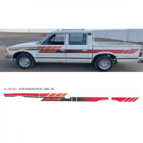 خط ددسن غماره 1985